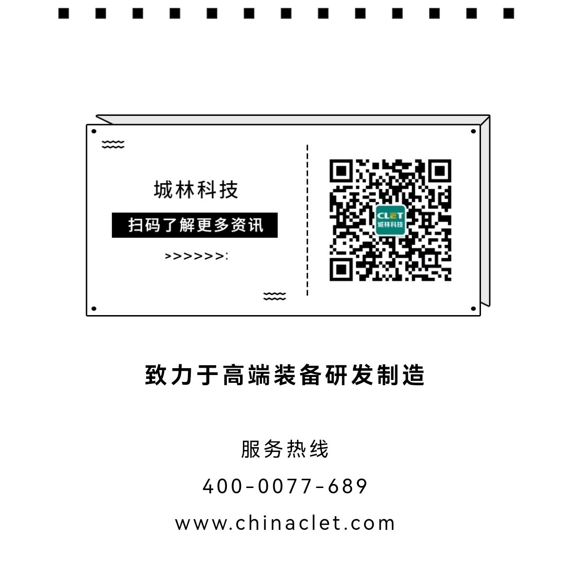 长图1.jpg