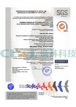 ISO3834焊接体系认证